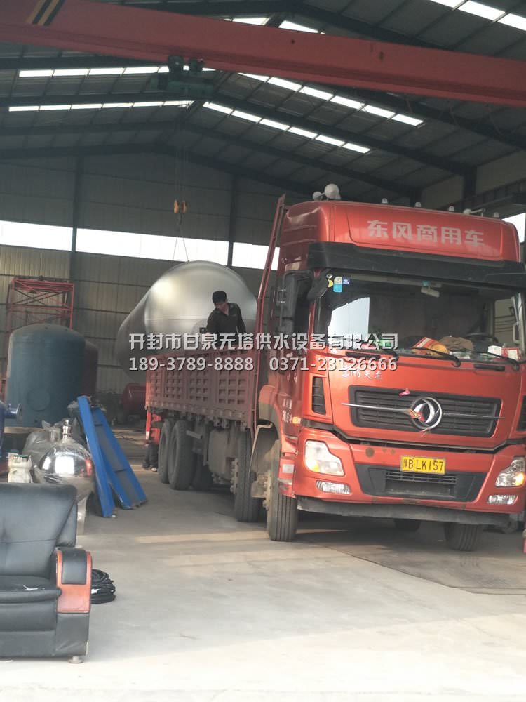 加厚型60T全自動(dòng)無(wú)塔供水設(shè)備裝車